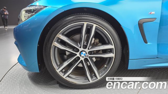 BMW 4-Series 420d M Sport Coupe