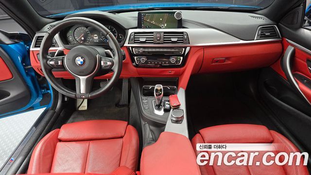 BMW 4-Series 420d M Sport Coupe