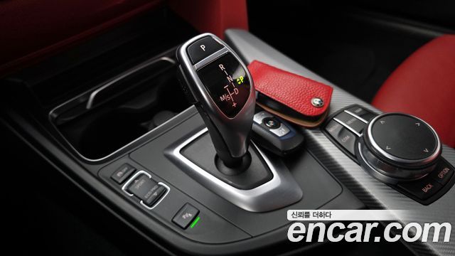 BMW 4-Series 420d M Sport Coupe