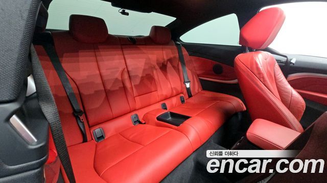 BMW 4-Series 420d M Sport Coupe