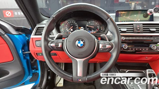 BMW 4-Series 420d M Sport Coupe