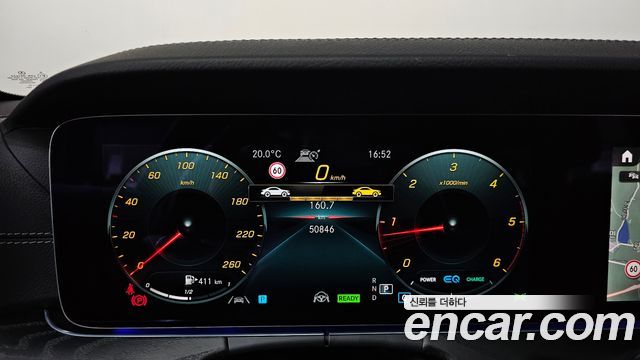 Mercedes-Benz CLS-Class CLS300d 4MATIC