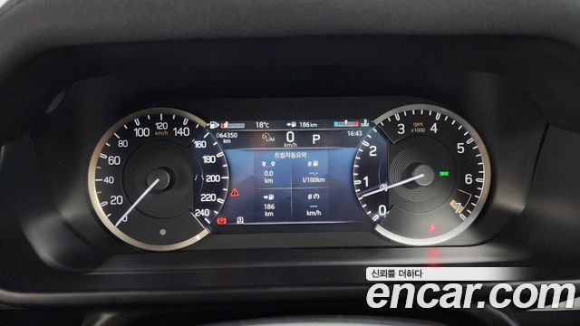 Land Rover Defender 110 P300 X-Dynamic SE