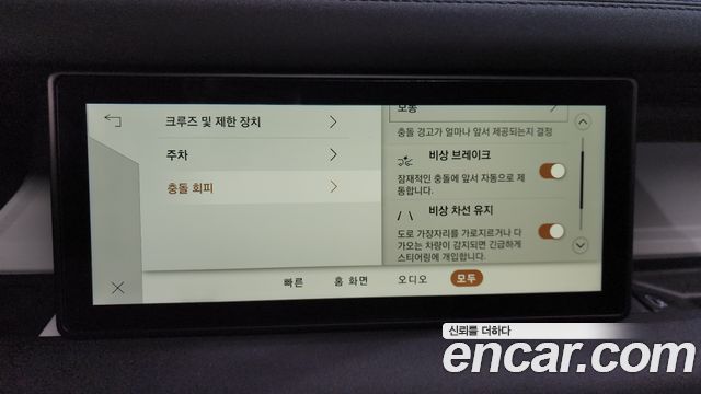Land Rover Defender 110 P300 X-Dynamic SE