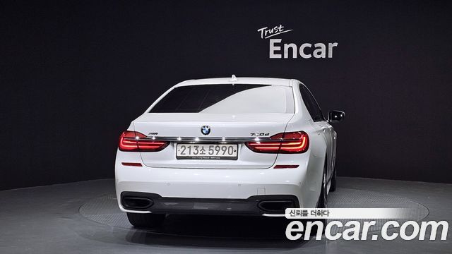 BMW 7-Series 740d xDrive M Sport