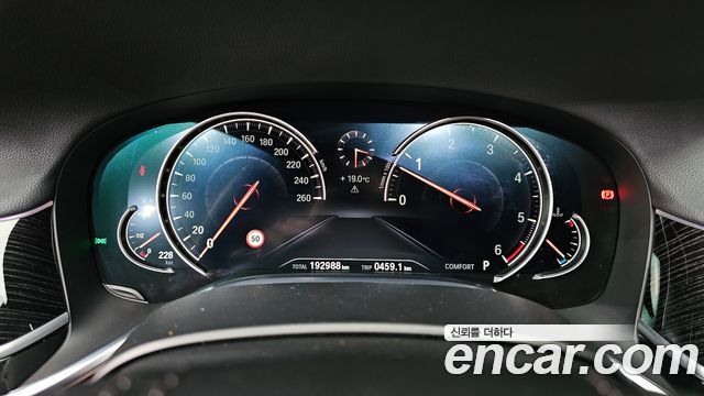 BMW 7-Series 740d xDrive M Sport
