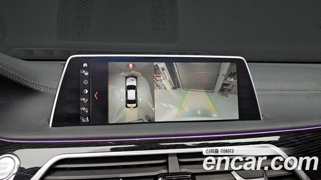 BMW 7-Series 740d xDrive M Sport