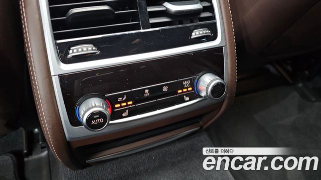 BMW 7-Series 740d xDrive M Sport