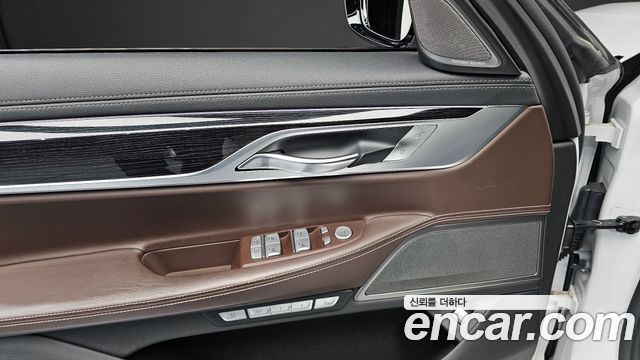 BMW 7-Series 740d xDrive M Sport