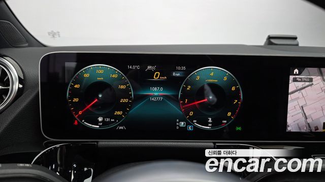 Mercedes-Benz GLA-Class GLA250 4MATIC
