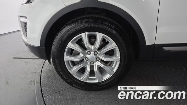Land Rover Range Rover Evoque 2.0 TD4 SE
