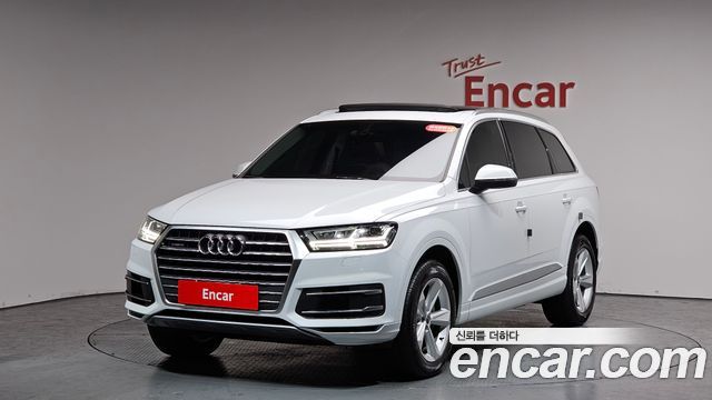 Audi Q7 45 TFSI Quattro