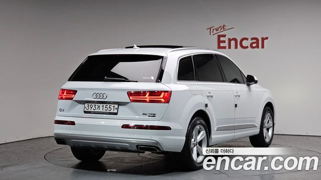 Audi Q7 45 TFSI Quattro