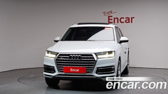 Audi Q7 45 TFSI Quattro