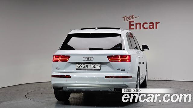 Audi Q7 45 TFSI Quattro
