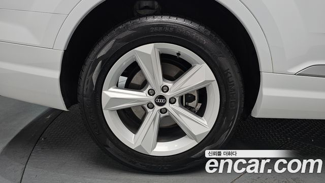 Audi Q7 45 TFSI Quattro