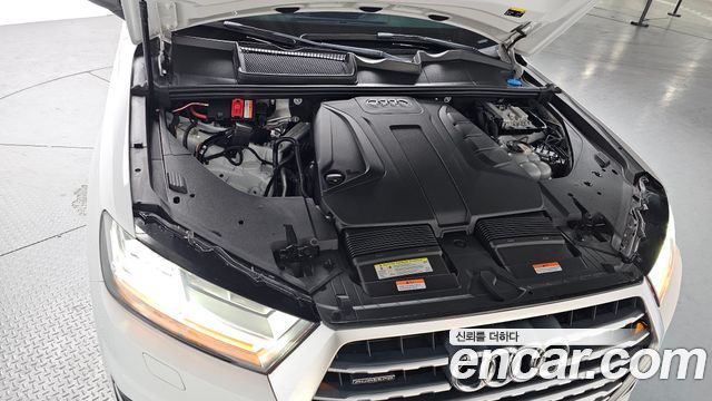 Audi Q7 45 TFSI Quattro