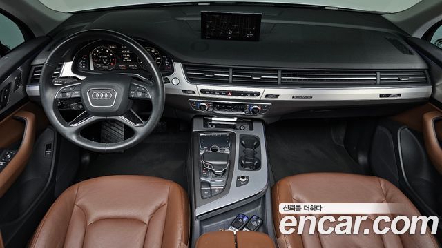 Audi Q7 45 TFSI Quattro