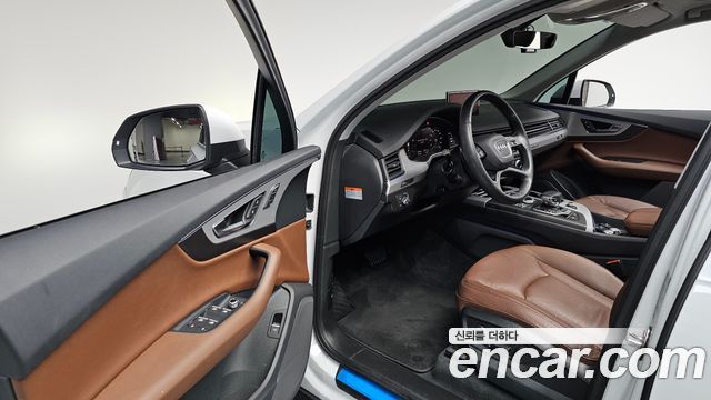 Audi Q7 45 TFSI Quattro