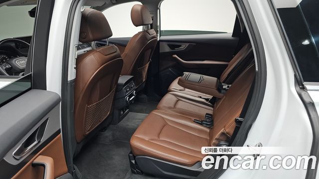 Audi Q7 45 TFSI Quattro