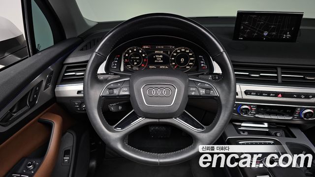Audi Q7 45 TFSI Quattro