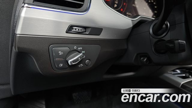 Audi Q7 45 TFSI Quattro
