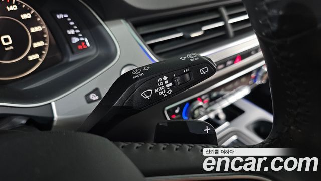 Audi Q7 45 TFSI Quattro