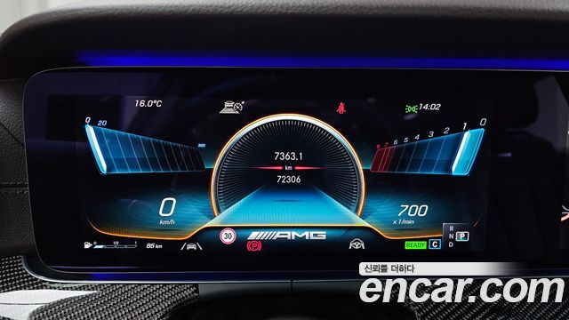 Mercedes-Benz CLS-Class AMG CLS53 4MATIC+