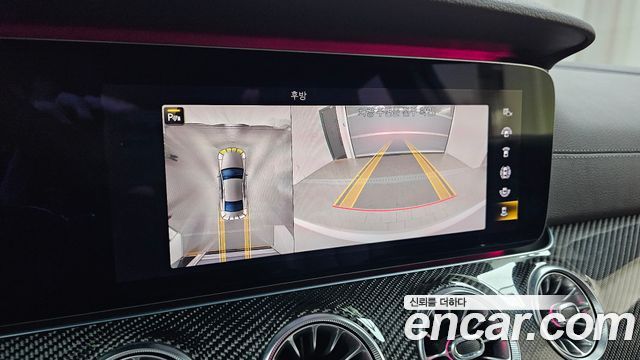 Mercedes-Benz CLS-Class AMG CLS53 4MATIC+