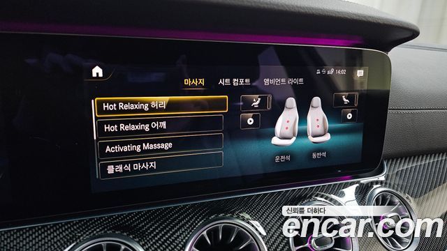 Mercedes-Benz CLS-Class AMG CLS53 4MATIC+
