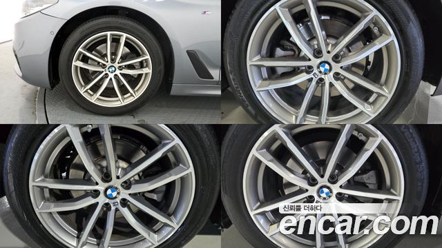 BMW 5-Series 520d M Sport Package Plus