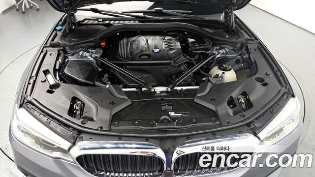 BMW 5-Series 520d M Sport Package Plus