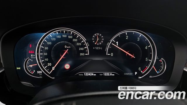 BMW 5-Series 520d M Sport Package Plus