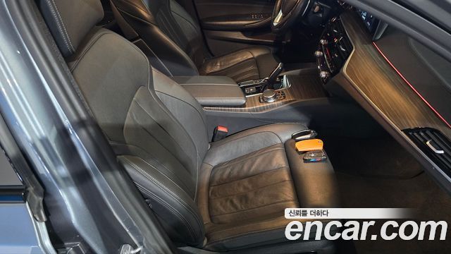 BMW 5-Series 520d M Sport Package Plus