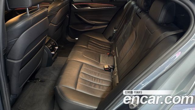 BMW 5-Series 520d M Sport Package Plus