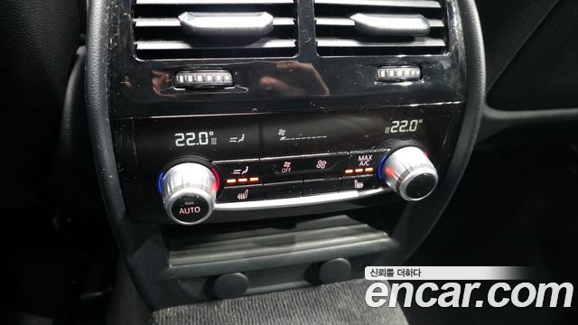 BMW 5-Series 520d M Sport Package Plus