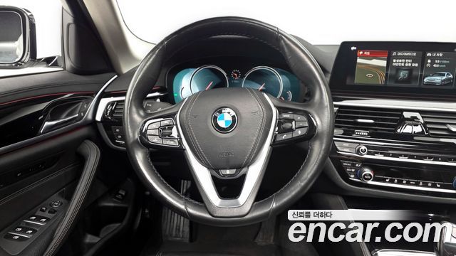 BMW 5-Series 520i Luxury