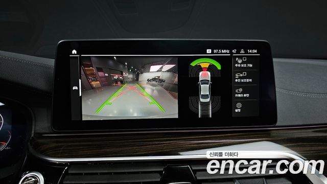 BMW 5-Series 520i M Sport
