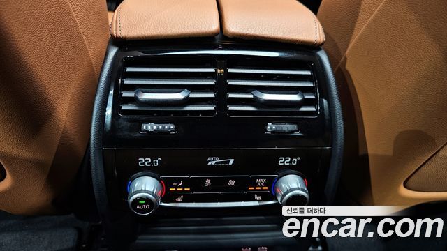 BMW 5-Series 520i M Sport