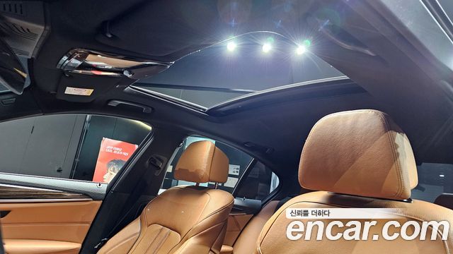 BMW 5-Series 520i M Sport