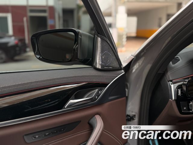 BMW 5-Series 530e M Sport