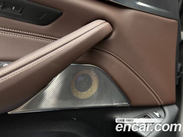 BMW 5-Series 530e M Sport