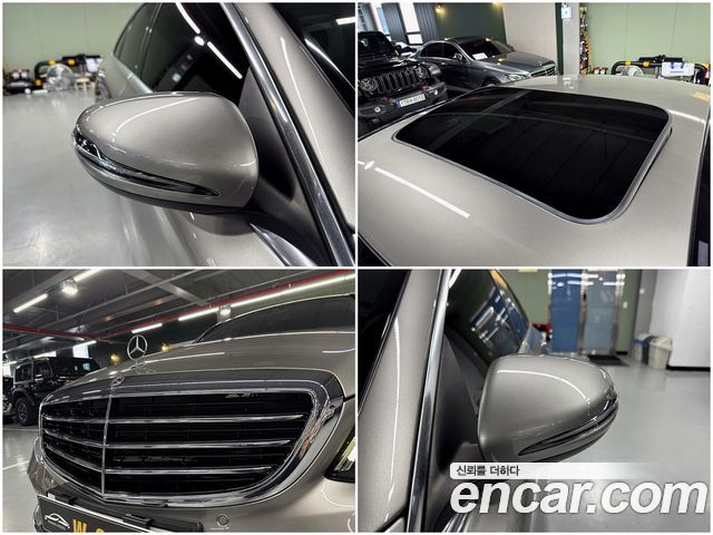 Mercedes-Benz C-Class C220 d 4MATIC Exclusive