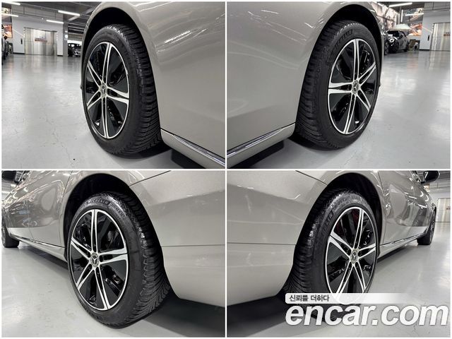 Mercedes-Benz C-Class C220 d 4MATIC Exclusive