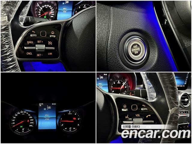 Mercedes-Benz C-Class C220 d 4MATIC Exclusive