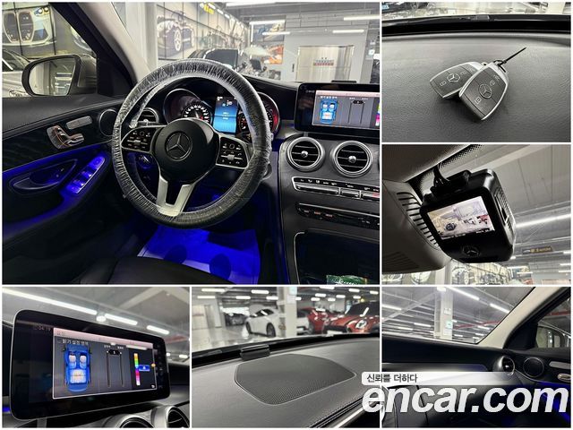 Mercedes-Benz C-Class C220 d 4MATIC Exclusive
