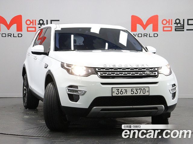 Land Rover Discovery Sport 2.0 TD4 HSE Luxury