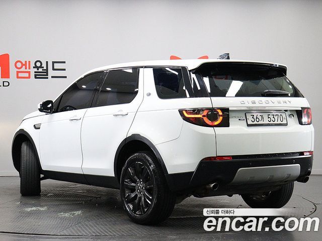 Land Rover Discovery Sport 2.0 TD4 HSE Luxury
