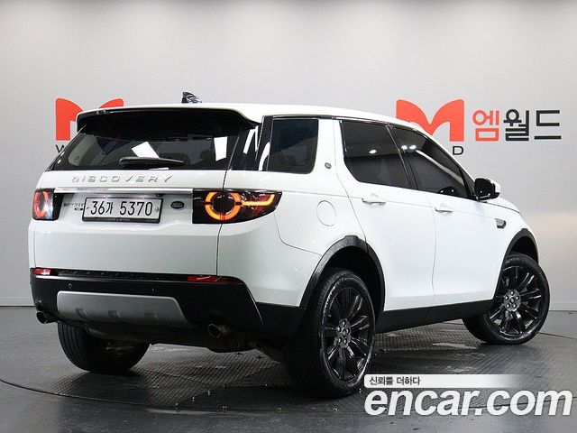 Land Rover Discovery Sport 2.0 TD4 HSE Luxury