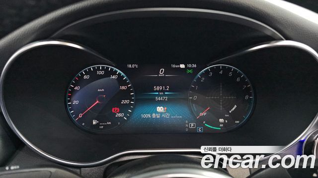 Mercedes-Benz GLC-Class GLC300e 4MATIC Coupe